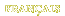 Francais